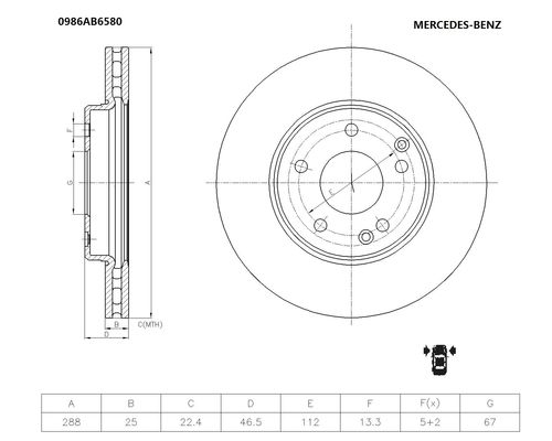 Brake disc; front image