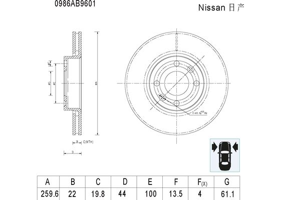 Brake disc; front image