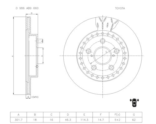 Brake disc; front image