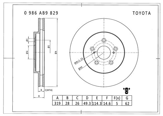 Brake disc; front image