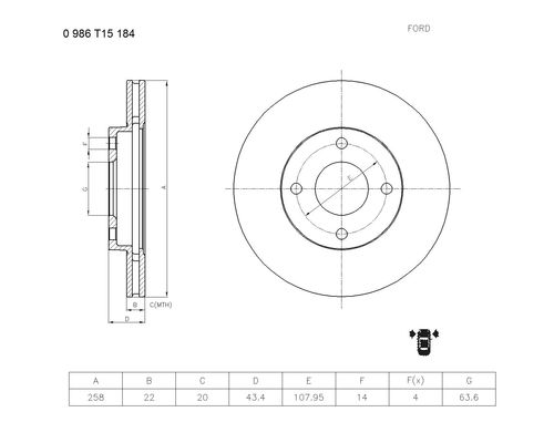 Brake disc; front image