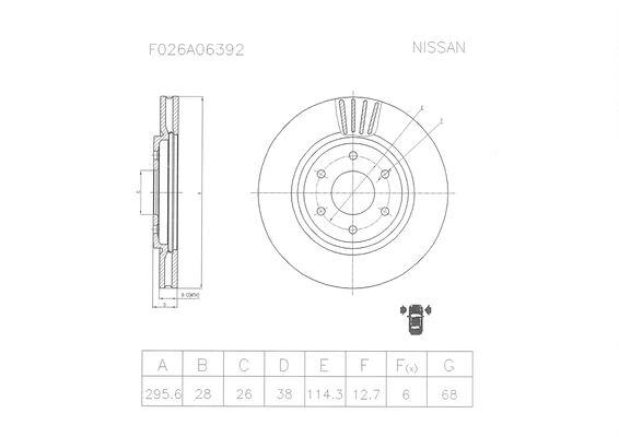 Brake disc PBR; front image